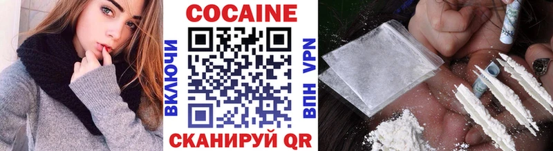 Купить МАРИХУАНА  Меф мяу мяу  A-PVP  Гашиш  Славгород