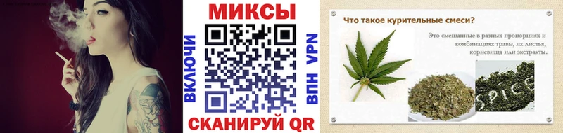 Купить закладки  Славгород  Бутират BDO 33% 