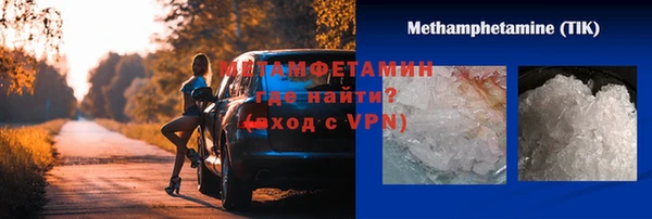 хмурый Сатка