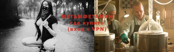 хмурый Сатка