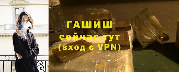 эйфоретик Семилуки