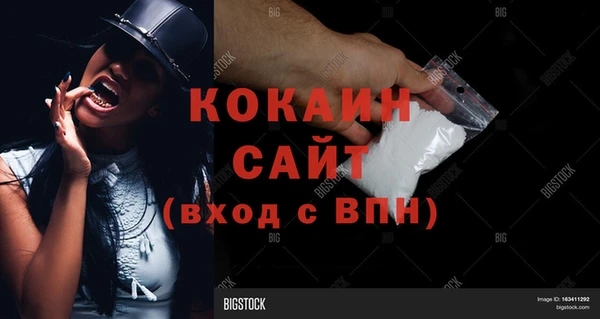 каннабис Семикаракорск