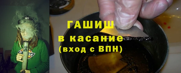 хмурый Сатка