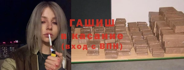 таблы Сафоново