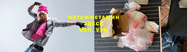 хмурый Сатка