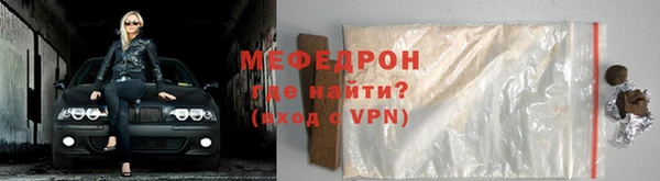 хмурый Сатка