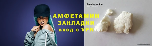 хмурый Сатка