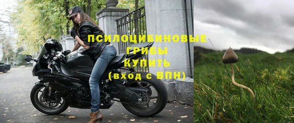 таблы Сафоново