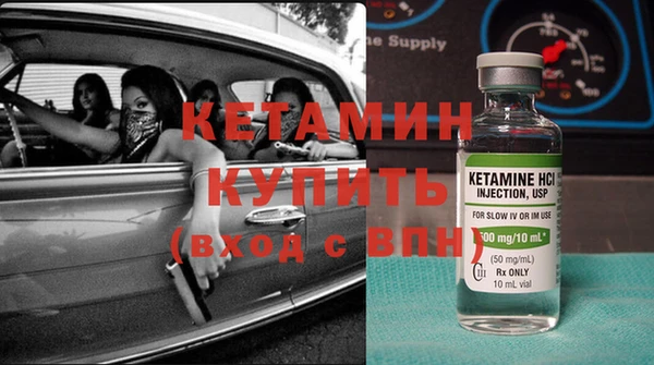 таблы Сафоново