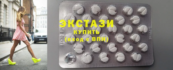 таблы Сафоново